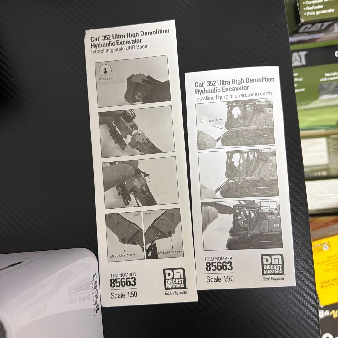 重機CAT352 ULTRA HIGH DEMOLITION EXCAVATOR