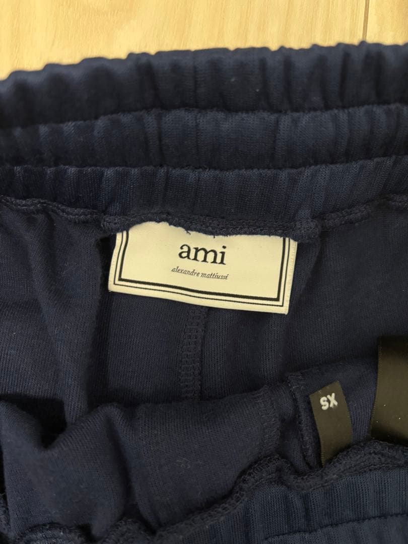 【SALE】ami ネイビー トラックパンツ