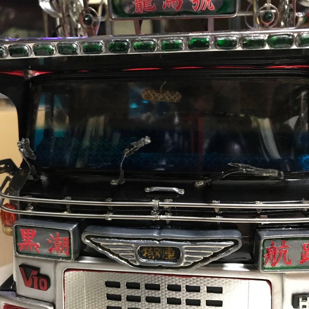 タミヤ  1/14 龍馬号風