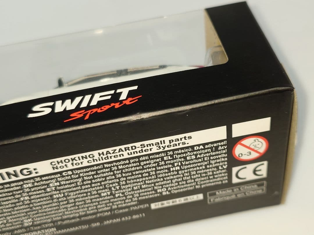 激レア! ZC33S スイフトスポーツ ホワイト プルバックカー