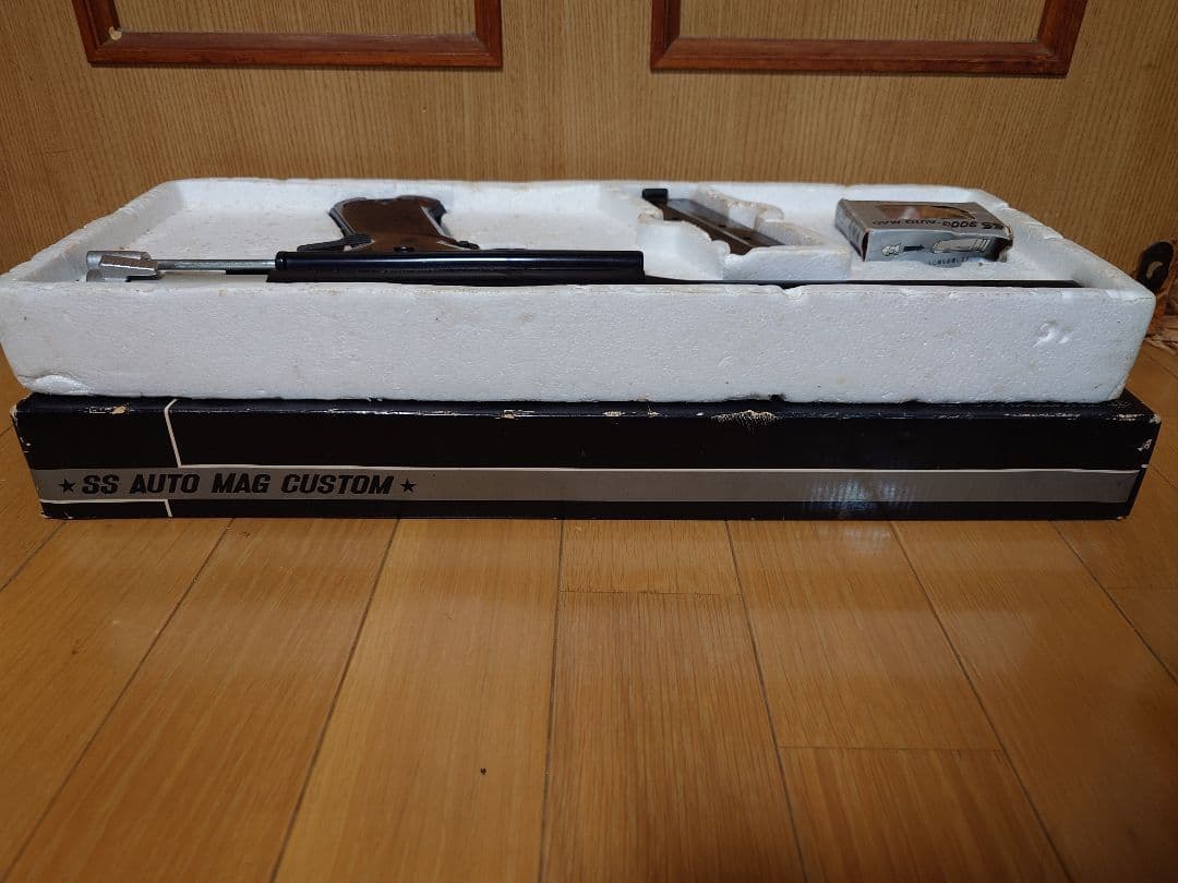 タカトク＊SSオートマグカスタム