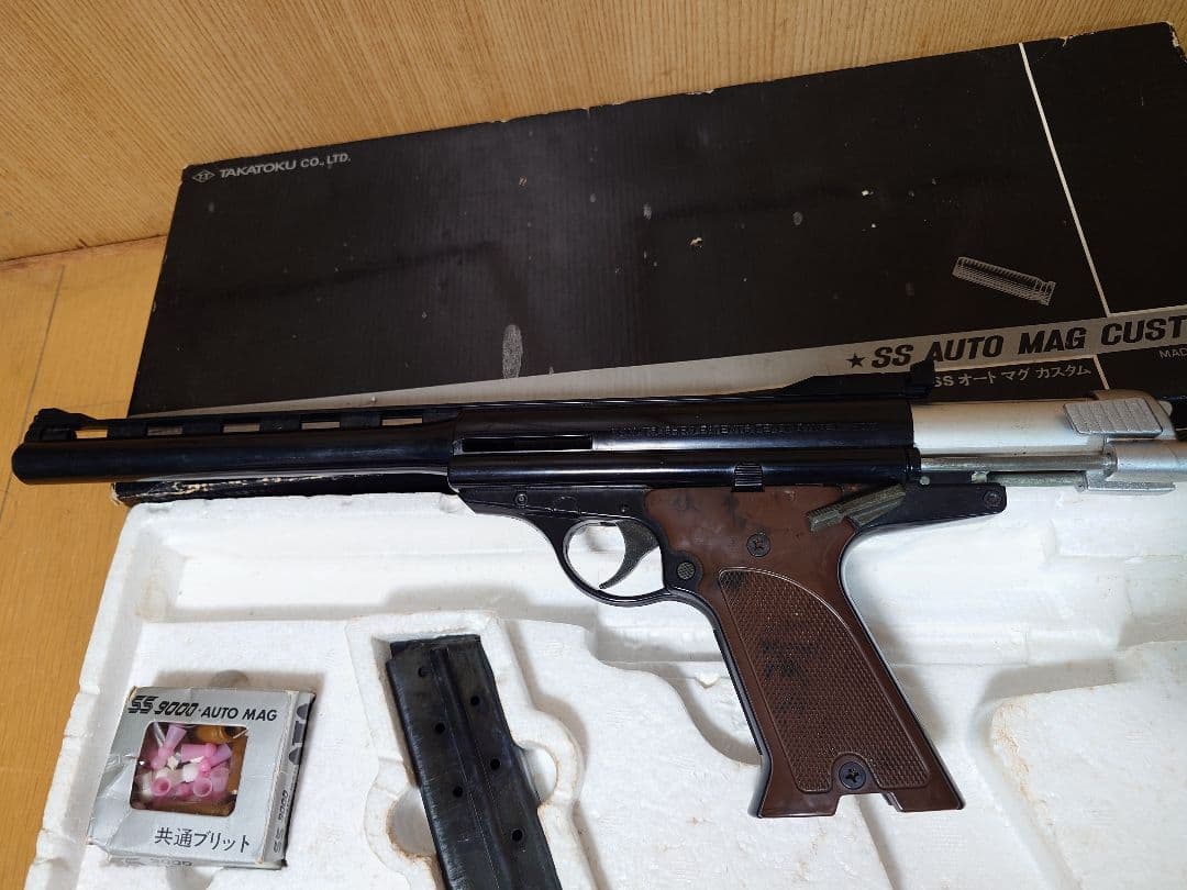 タカトク＊SSオートマグカスタム