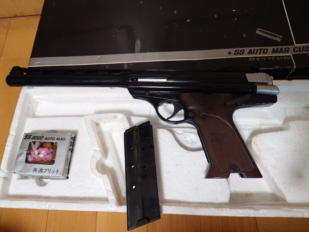 タカトク＊SSオートマグカスタム