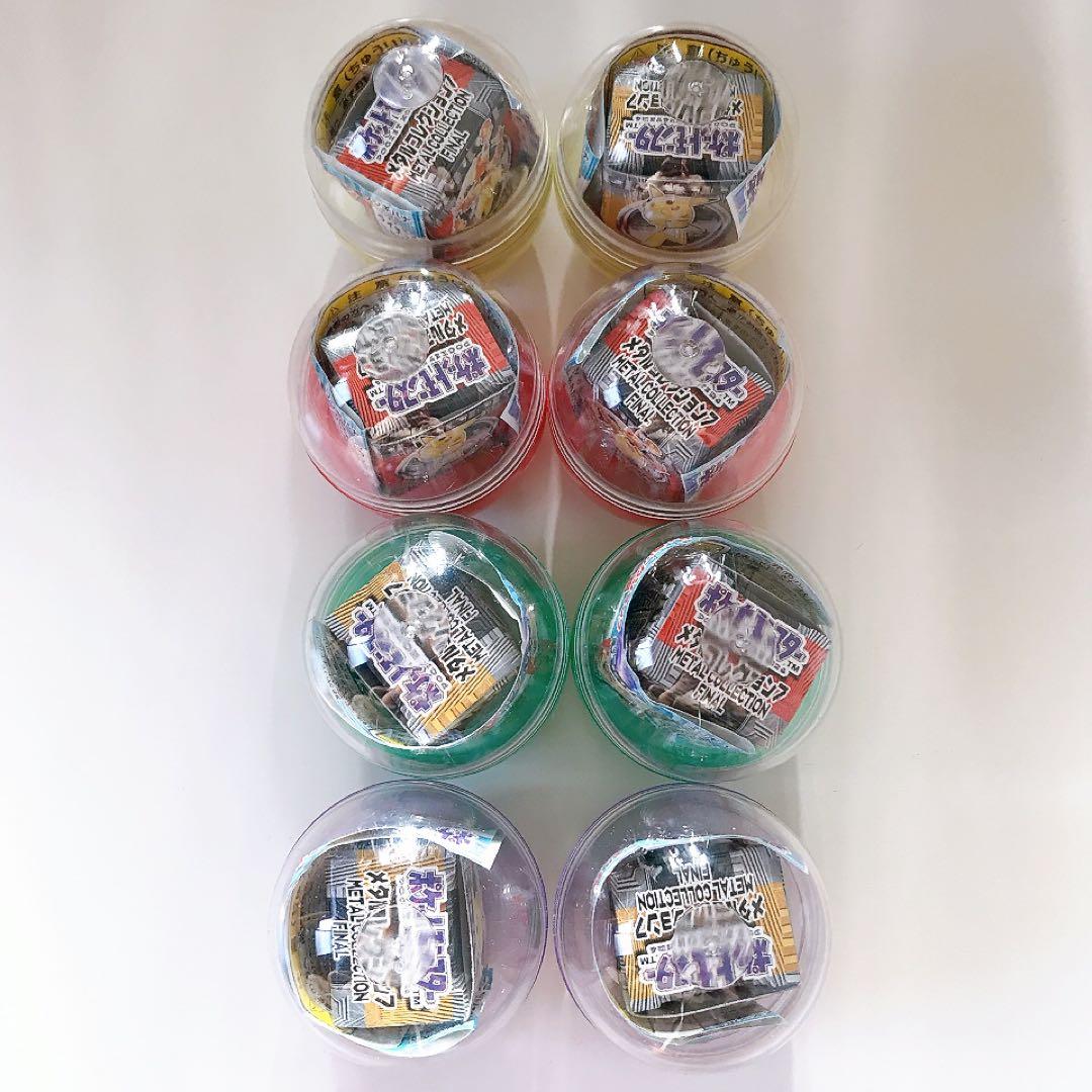 ポケットモンスター★メタルコレクション7完結編★未開封8個セット★デッドストック