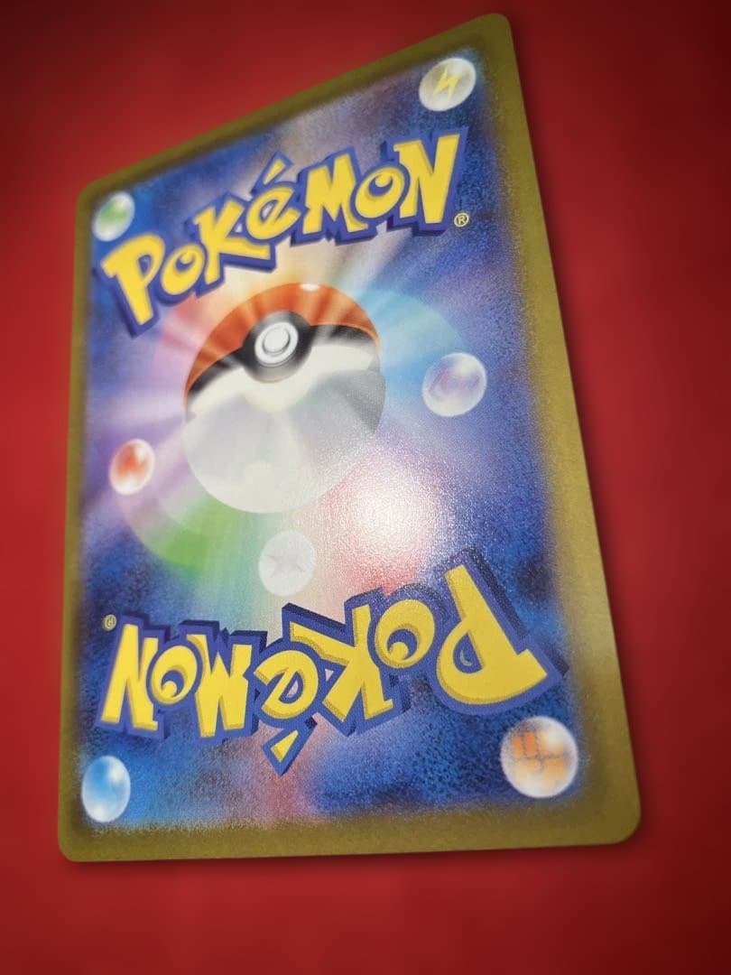 ブラッキーex SAR 217/187 テラスタルフェス　美品