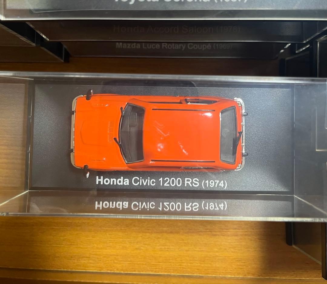 国産名車コレクション 52台