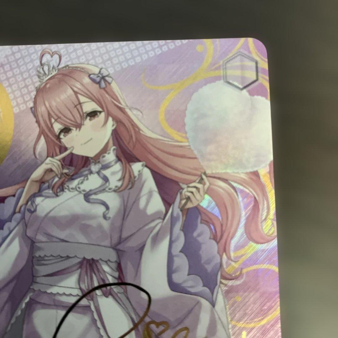 ヴァイスシュヴァルツ「あおぎり高校」SPカード「夏の思い出 我部りえる」