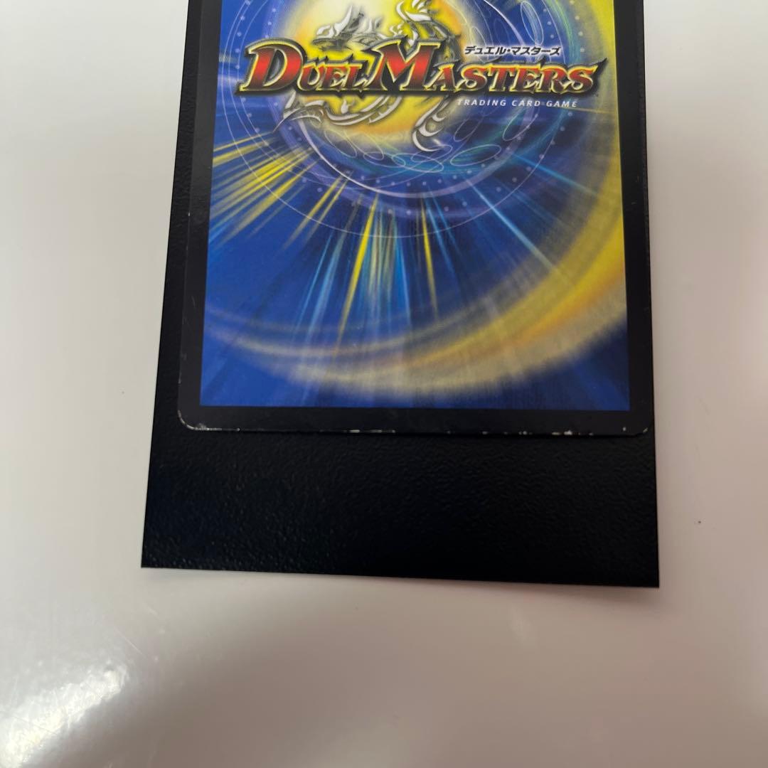 神聖牙UKパンク 金