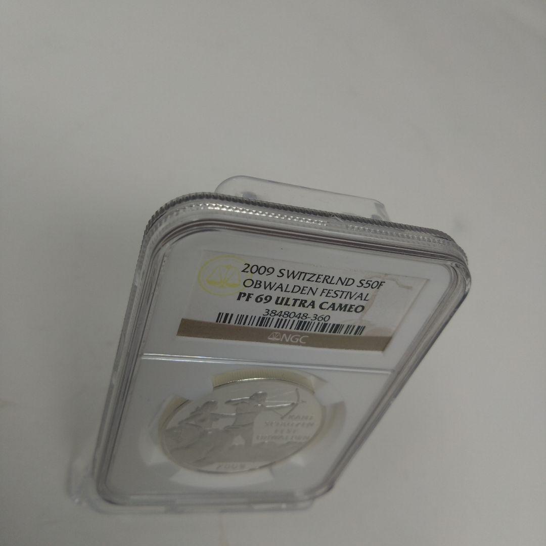 準最高鑑定　スイス 　射撃祭 オプヴァルデン 50フラン　2009　銀貨