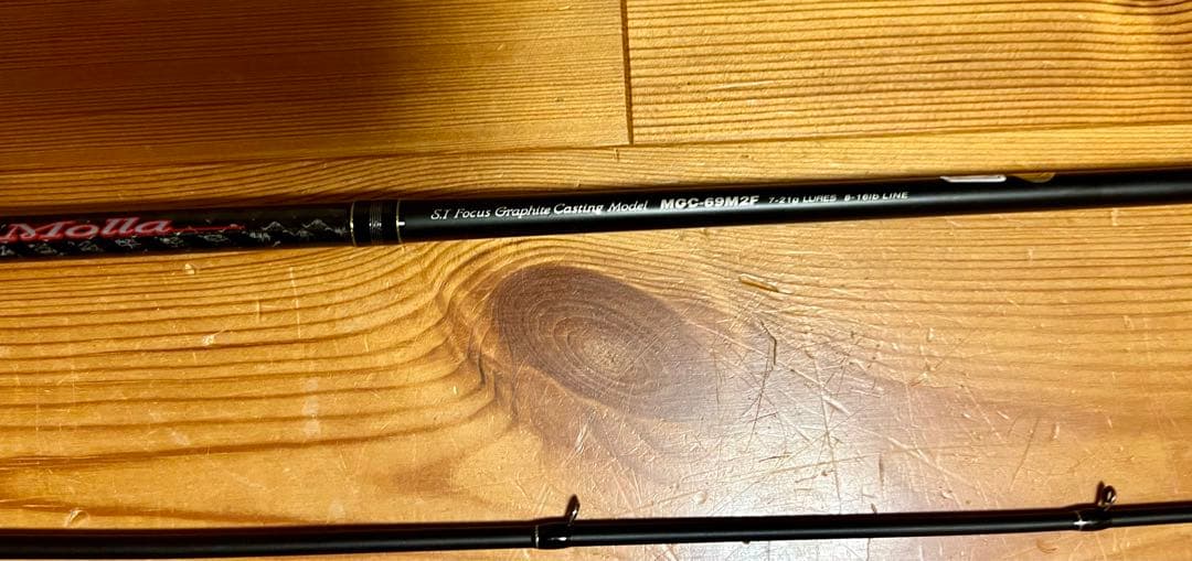 パームズ　Palms Molla MGC-69M2F ベイトロッド　美品！