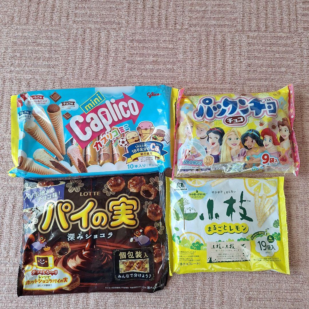 ➂お菓子 まとめ売り