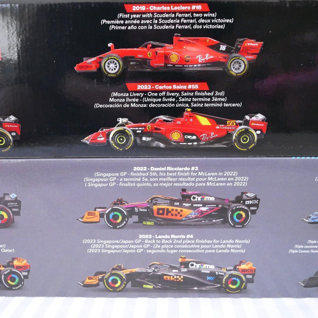 【新品】ブラーゴ　フェラーリ　マクラーレン　F1　12台セット　1/43