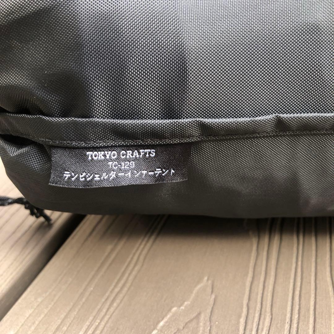 TOKYO CRAFTS テンビシェルターインナーテントシートセット