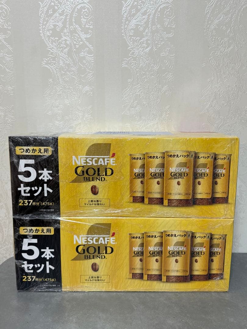 ネスレ ゴールドブレンド エコ&システム 5パック4箱