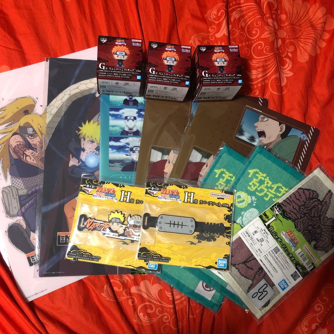 NARUTO ナルト 一番くじ ラストワン賞　 フィギュア　その他色々