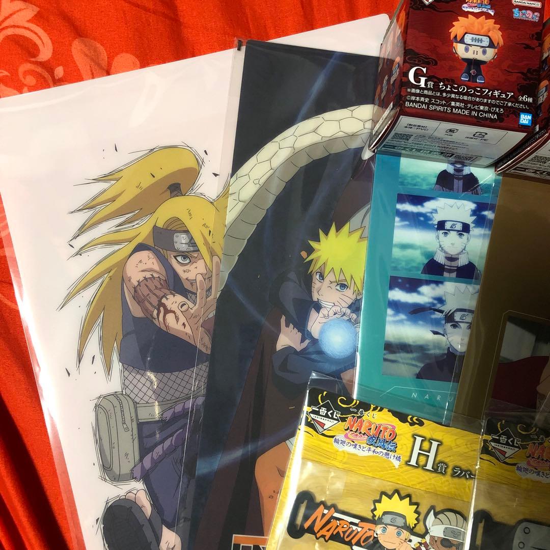 NARUTO ナルト 一番くじ ラストワン賞　 フィギュア　その他色々