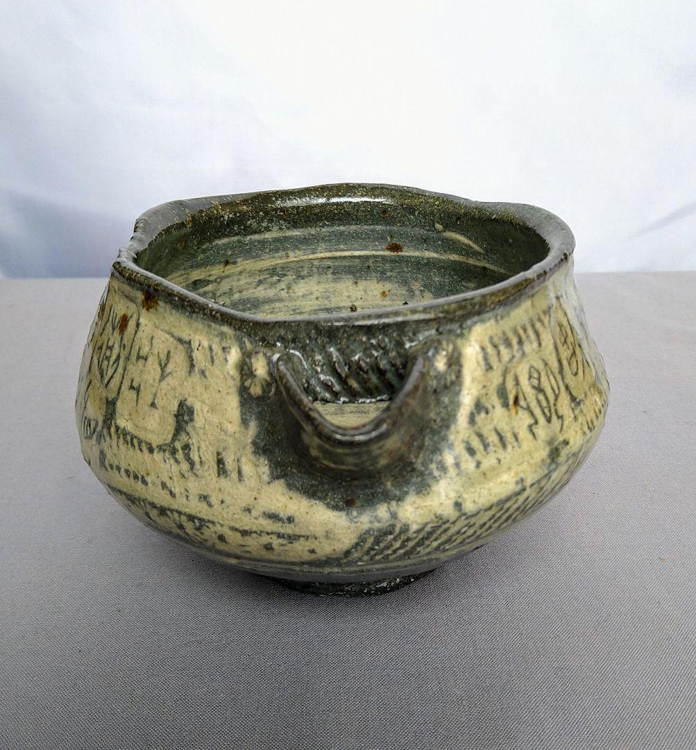 古松淳志　粉引片口　陶芸　象形文字　値下げしました！