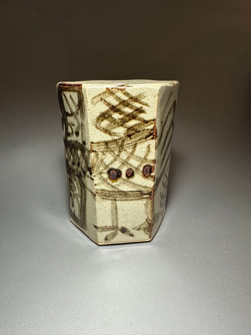 渡辺俊明　作　六角　筆筒　益子焼　龍紋様　サイン有り