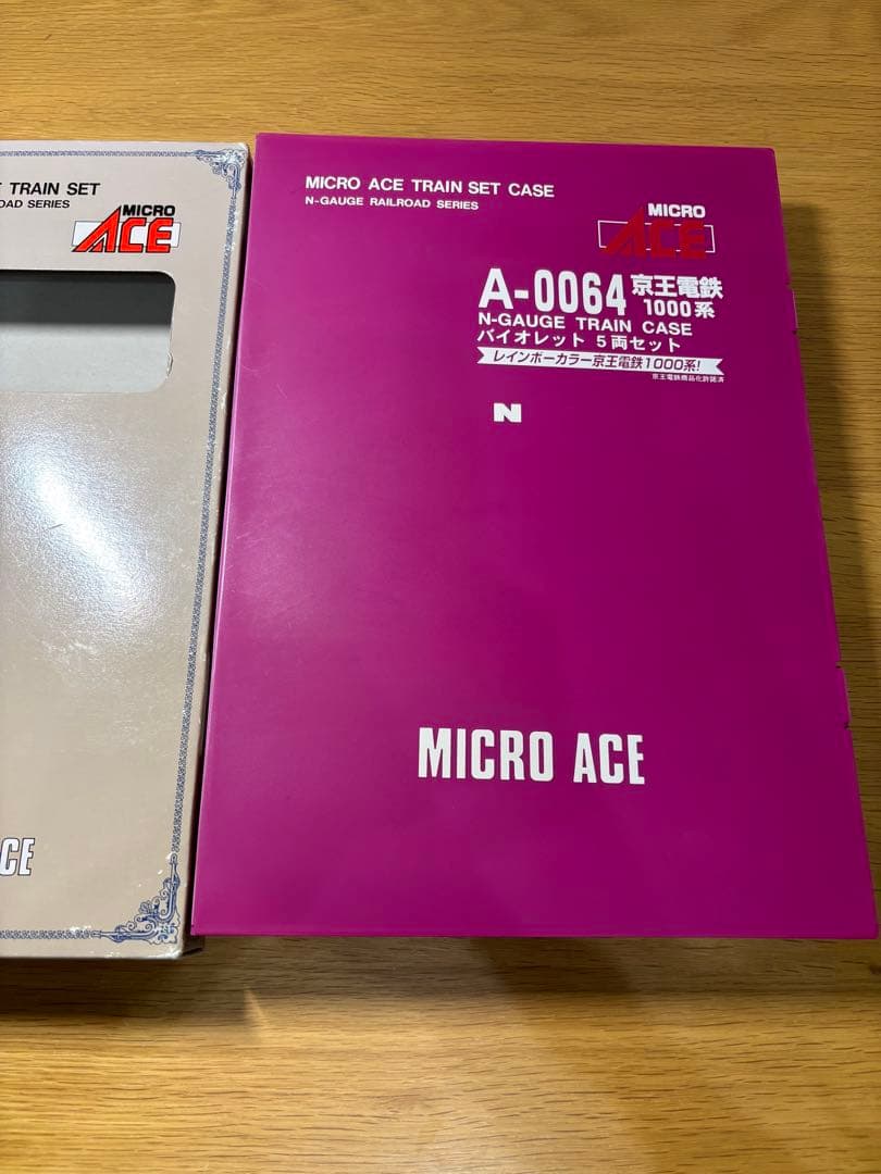 【マイクロエース】京王井の頭線1000系 バイオレット5両セット