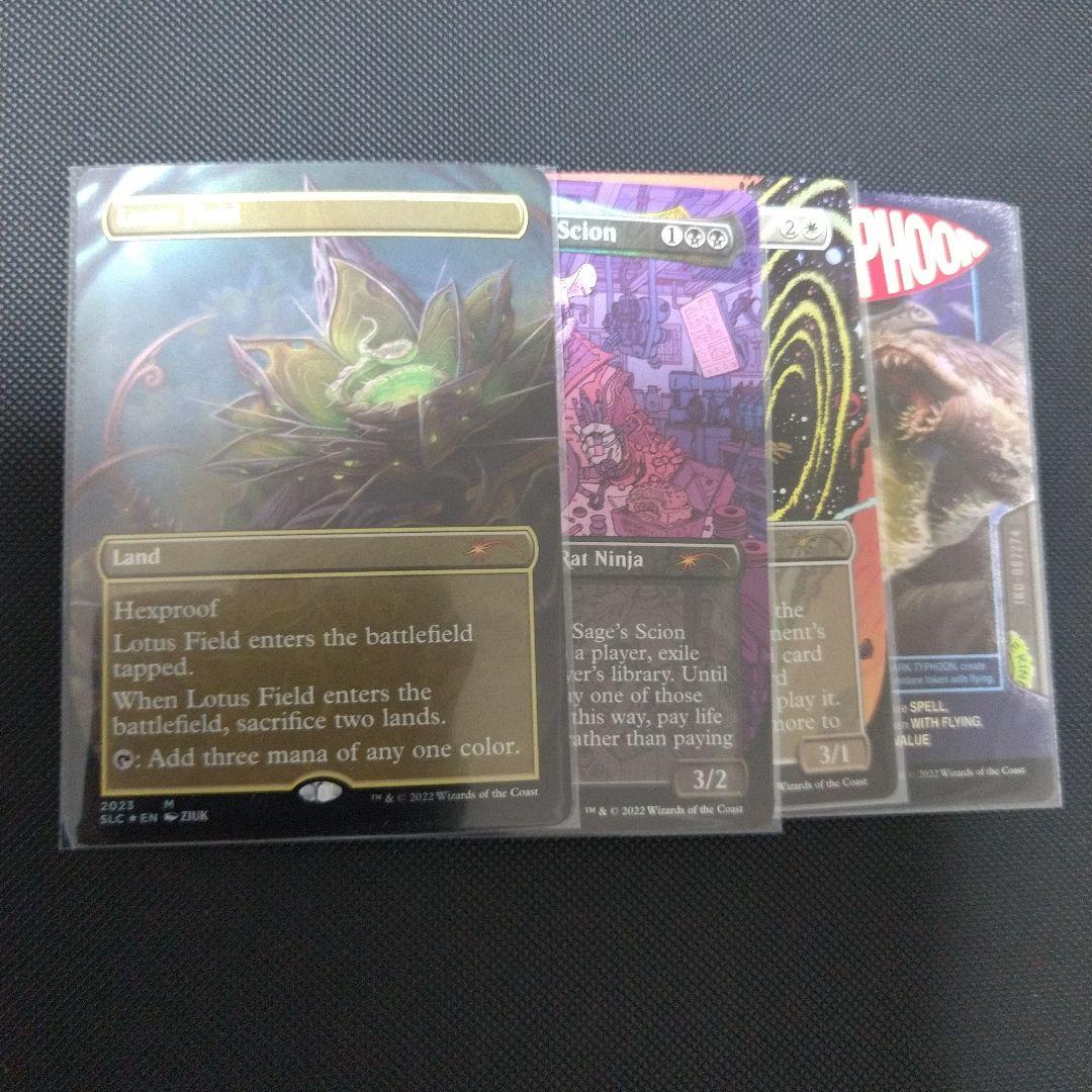 secretlair フルFoilセット