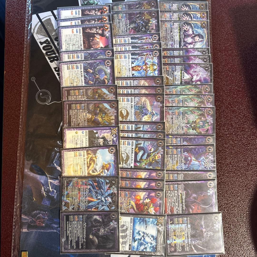 バトスピ　ククルカン　妖蛇　デッキ