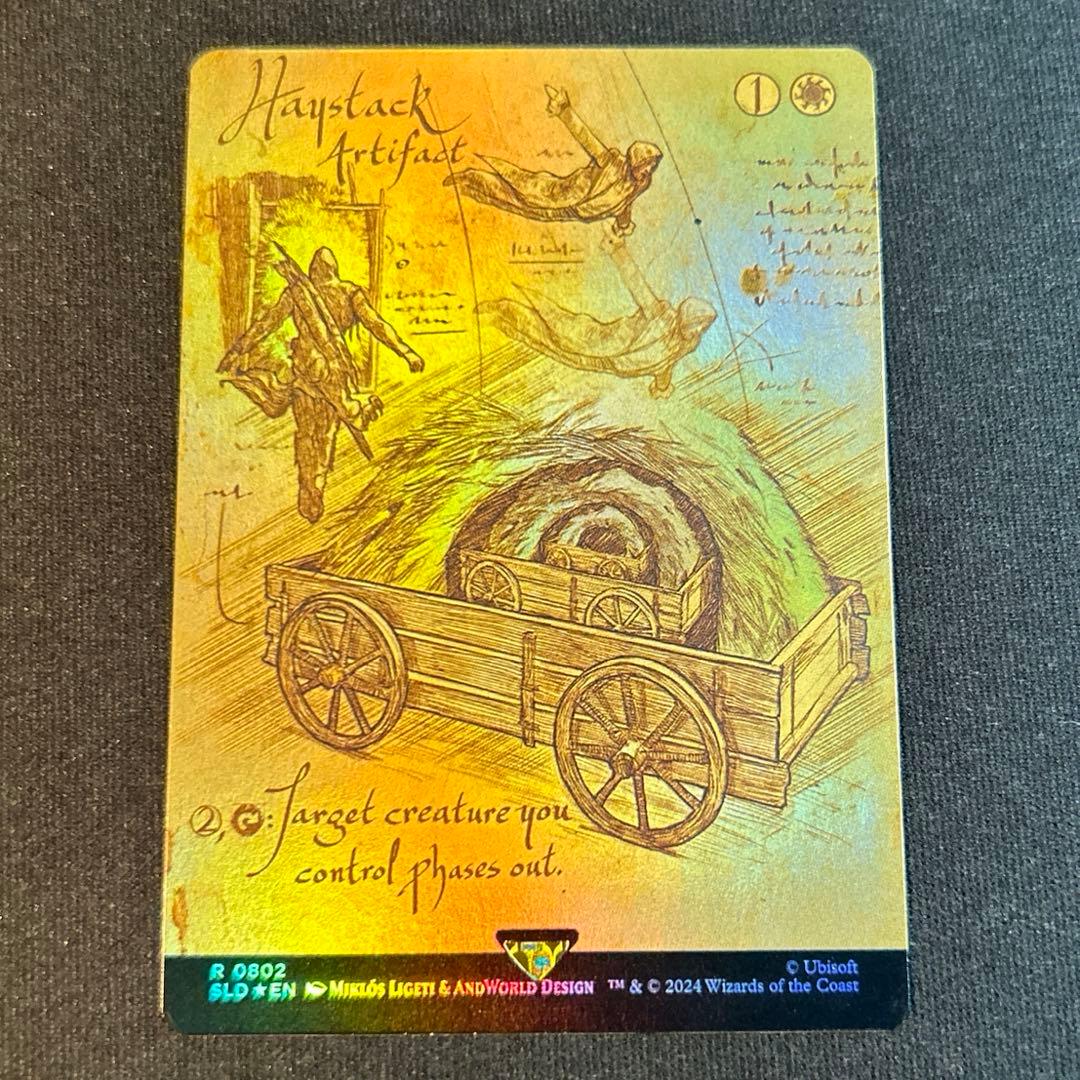 やまだ様 リクエスト 6点 まとめ商品