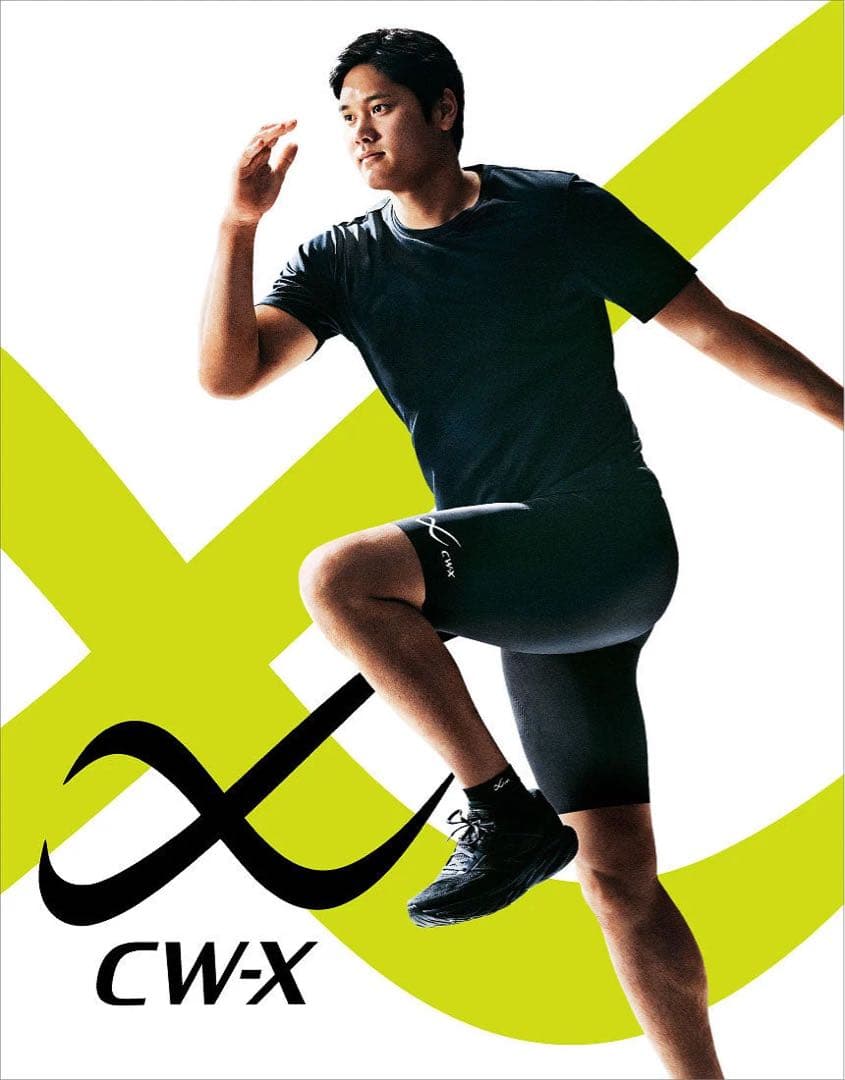 CW-X ブラック タイツ　股関節サポート　【大谷翔平選手愛用モデル】3枚入り