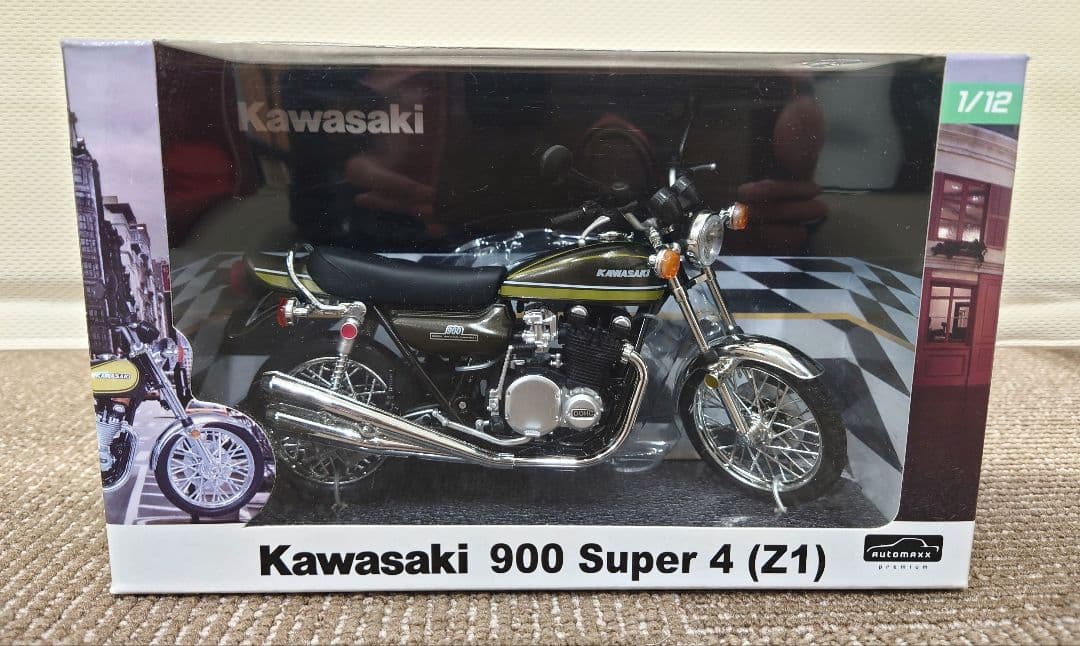 アオシマ Kawasaki 900 Super4 (Z1)