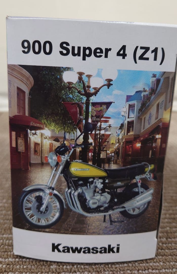 アオシマ Kawasaki 900 Super4 (Z1)