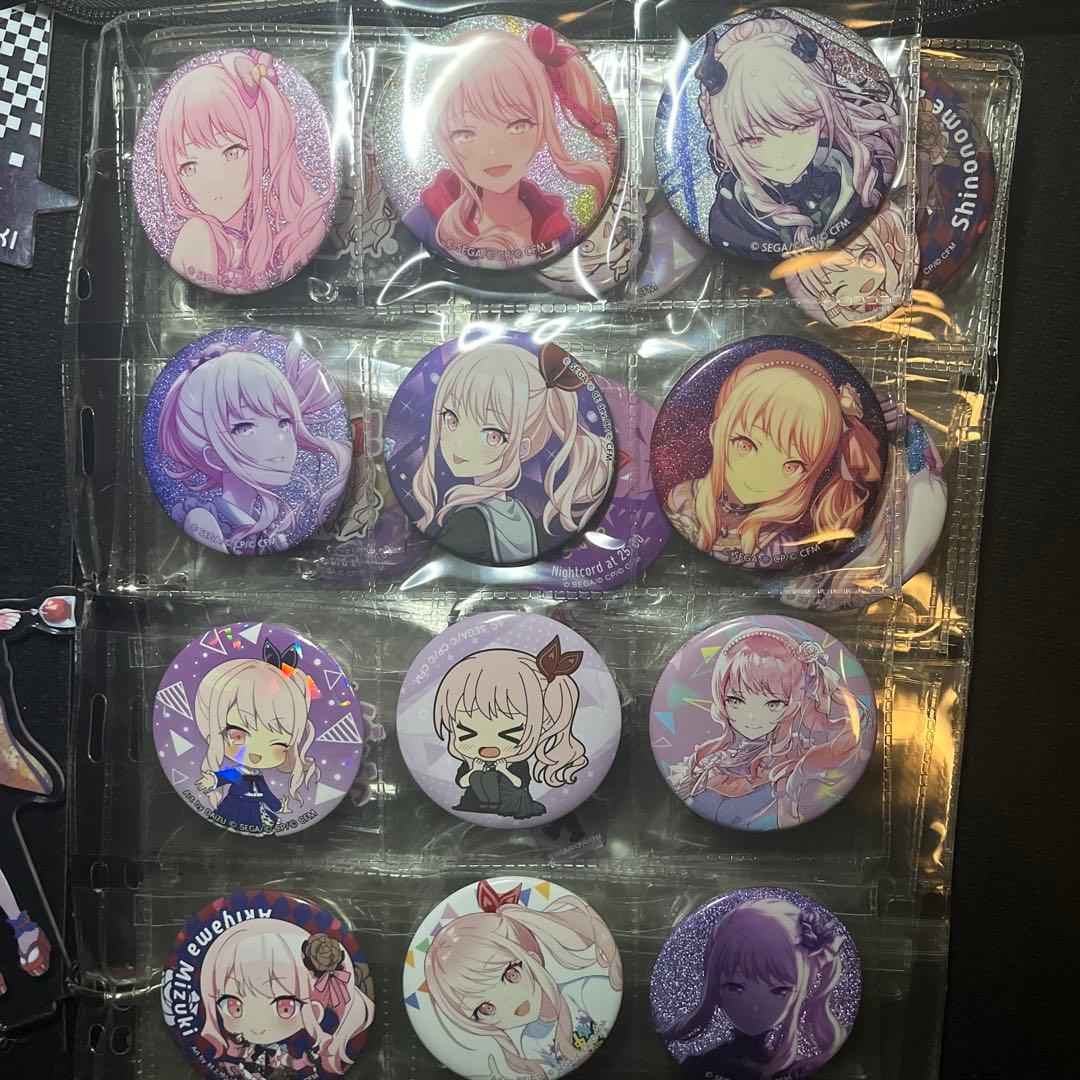 暁山瑞希　まとめ売り