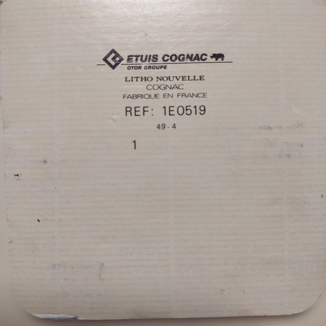 未開封 ヘネシー Hennessy コニャック COGNAC 古酒 VSOP