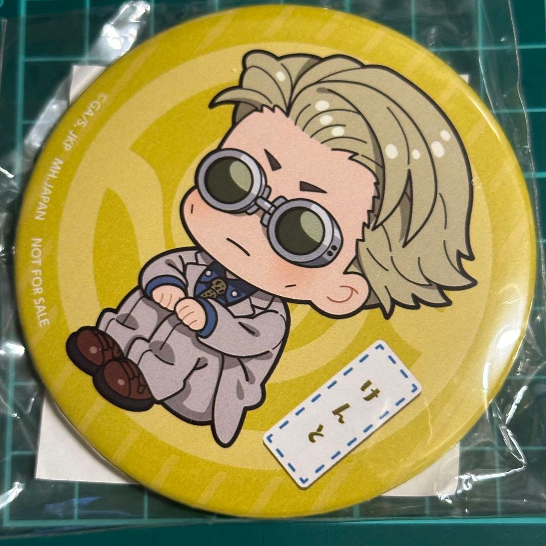 呪術廻戦　七海建人　るかっぷ　アニメイト　フィギュア購入特典　缶バッジ　非売品