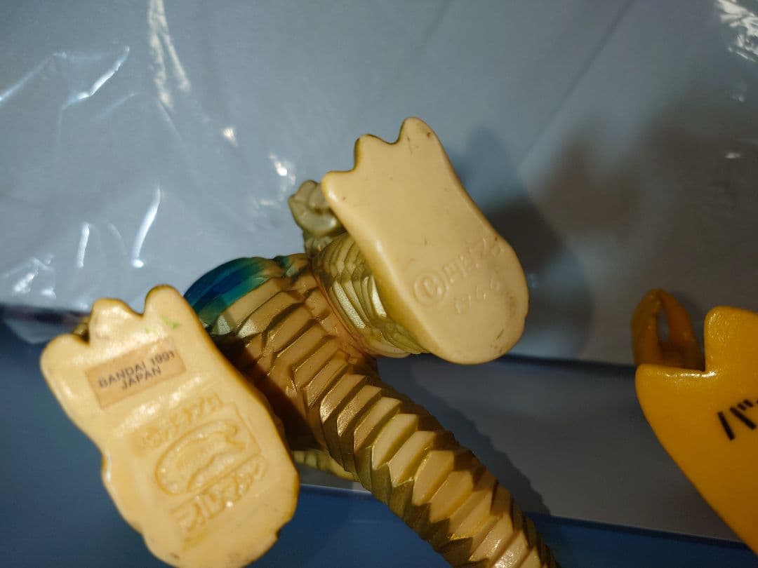 ブルマァク レッドキング 2体セット