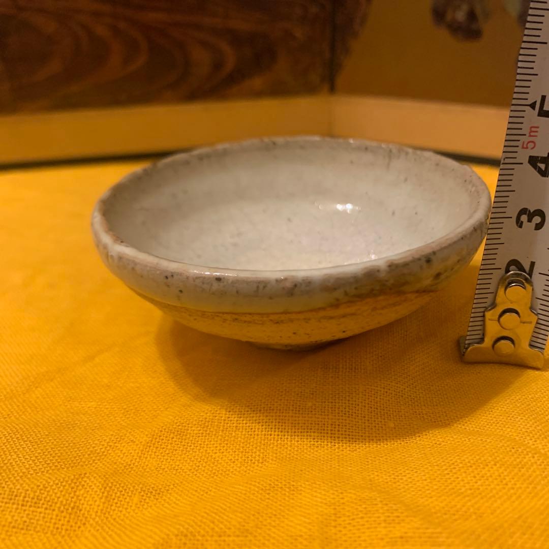 アンティーク　 盃  1客