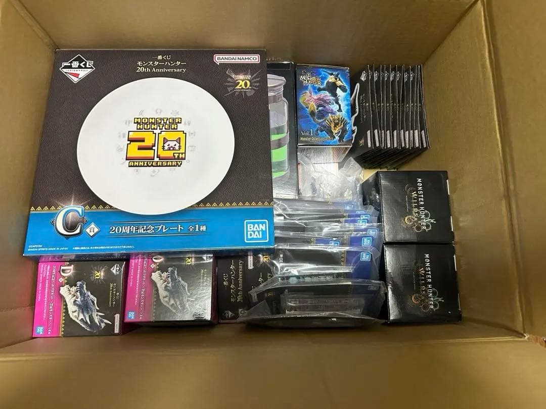 モンスターハンター　まとめ売り