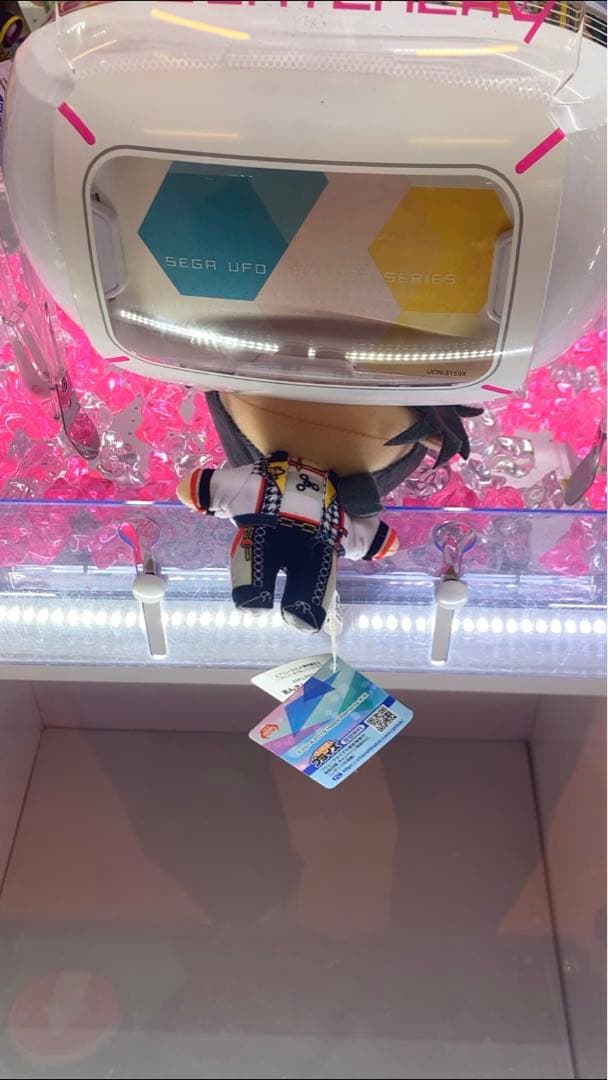 即購入可！ あんスタ ぬいぐるみ Crazy：B クレビー 椎名ニキ