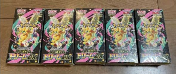 ポケモンカード　メガドリーム　未開封BOX　シュリンク付き　5箱セット