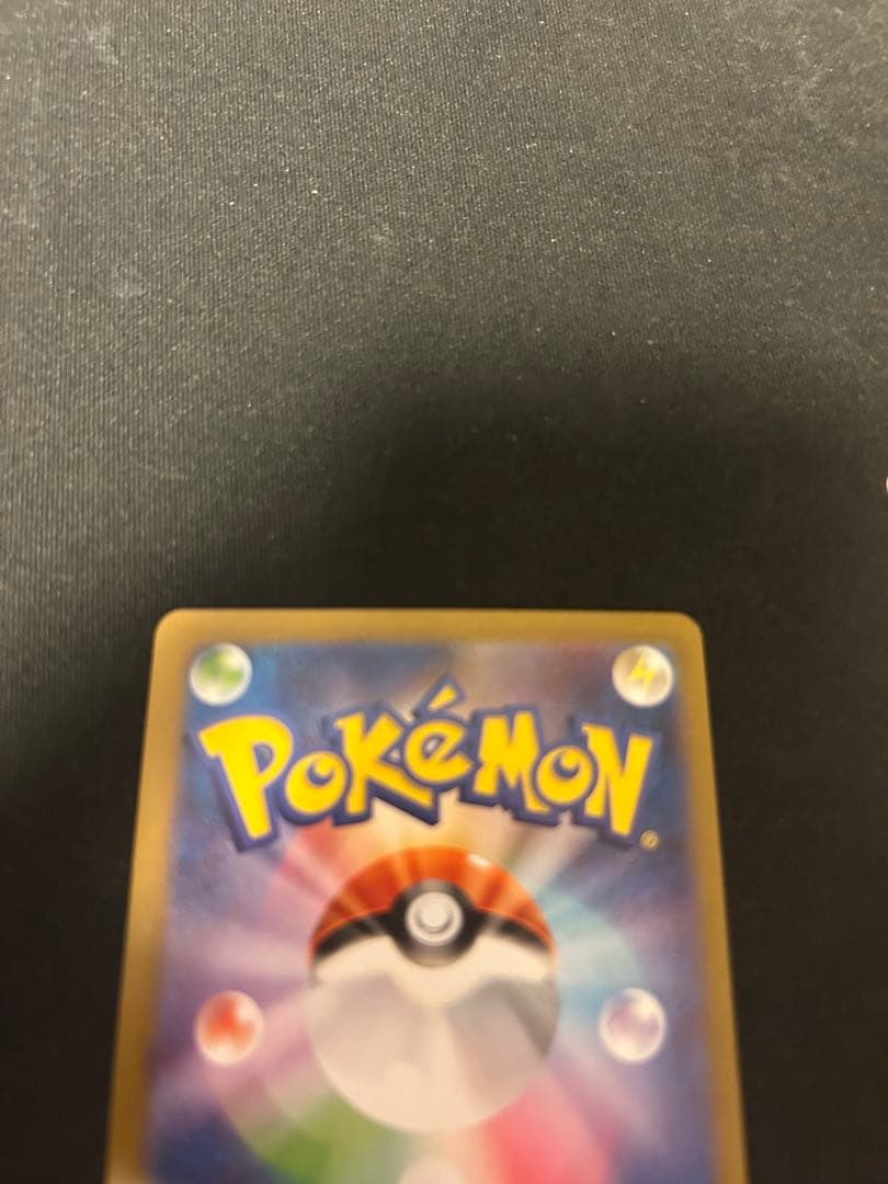 リーリエの決心 sr 2枚