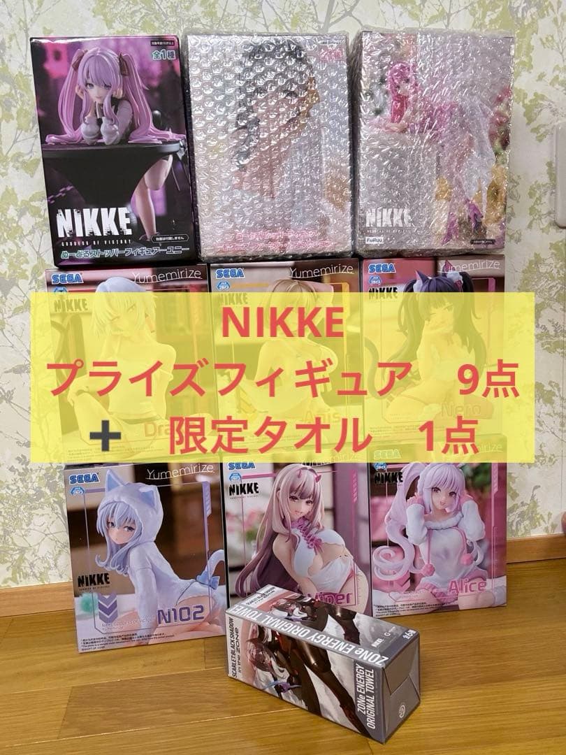 NIKKE プライズフィギュア➕オリジナルタオル