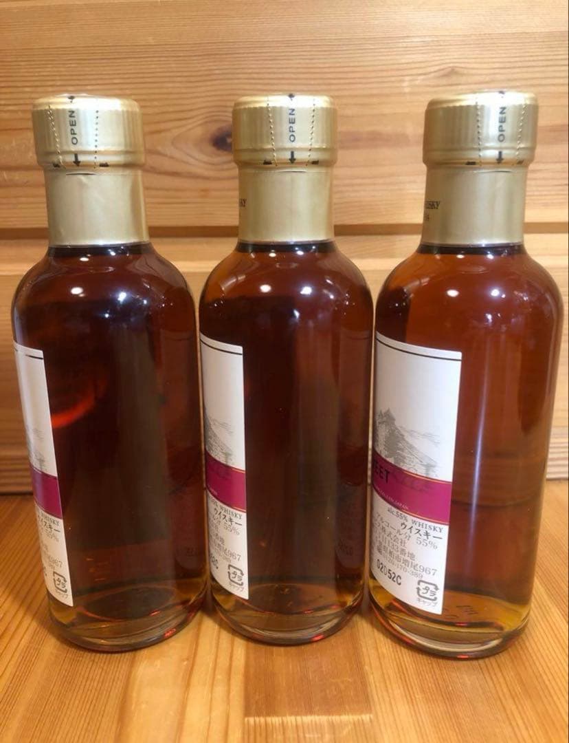 余市蒸留所限定シェリー&スィート　180ml 3本セット