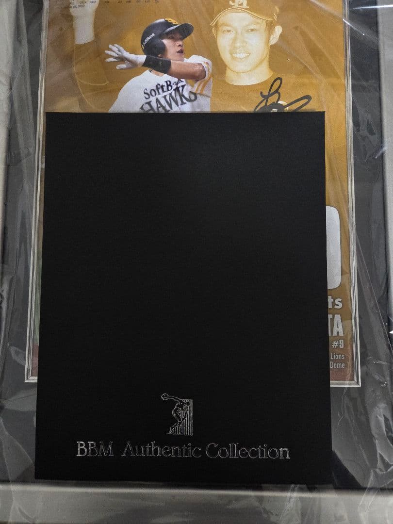 G*o様 BBM柳田悠岐通算1000本安打記念直筆サイン入りフォト福岡ソフトバン