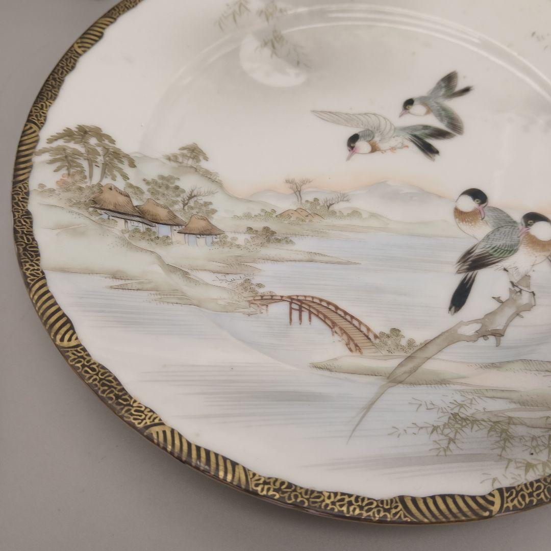 明治時代　大日本　高坂造　横浜焼　 エッグシェル　トリオ　里帰り　花鳥図