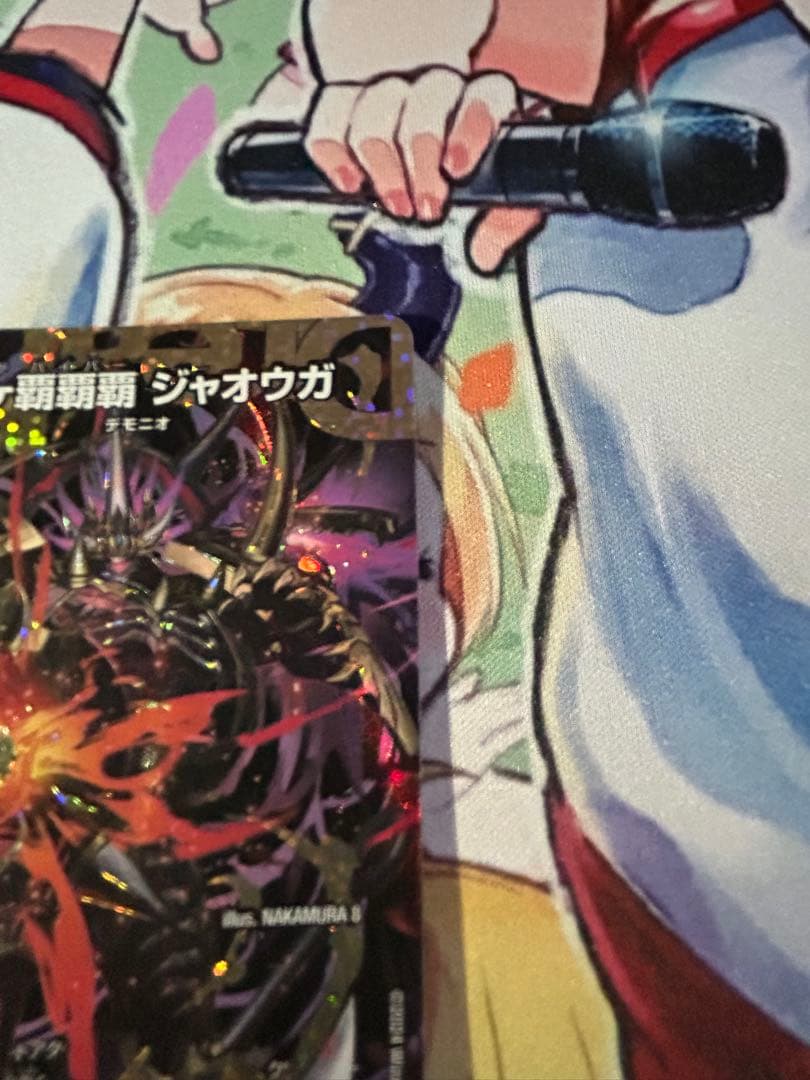 鬼ヶ覇覇覇 ジャオウガ シークレット