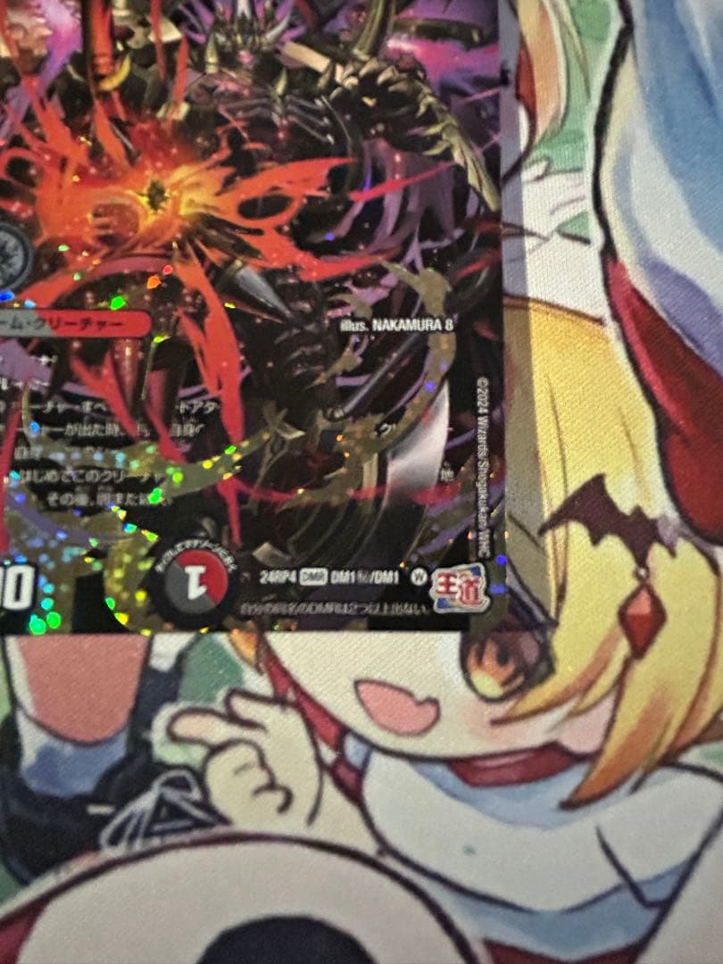 鬼ヶ覇覇覇 ジャオウガ シークレット