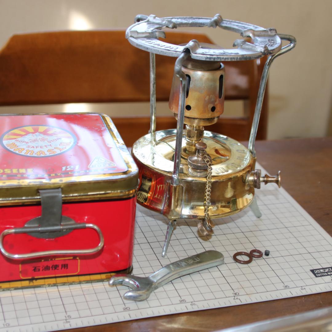 値下げ　激レア　ホープ マナスル １２１　初期型　ケロシンストーブ　No.6