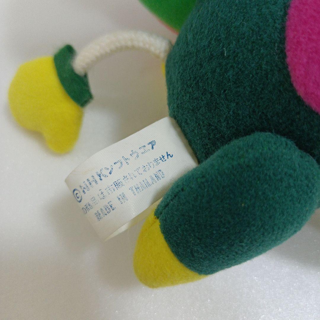 平成レトロ　NHK　ひとりでできるもん! ヤジャ魔　ぬいぐるみ　マスコット