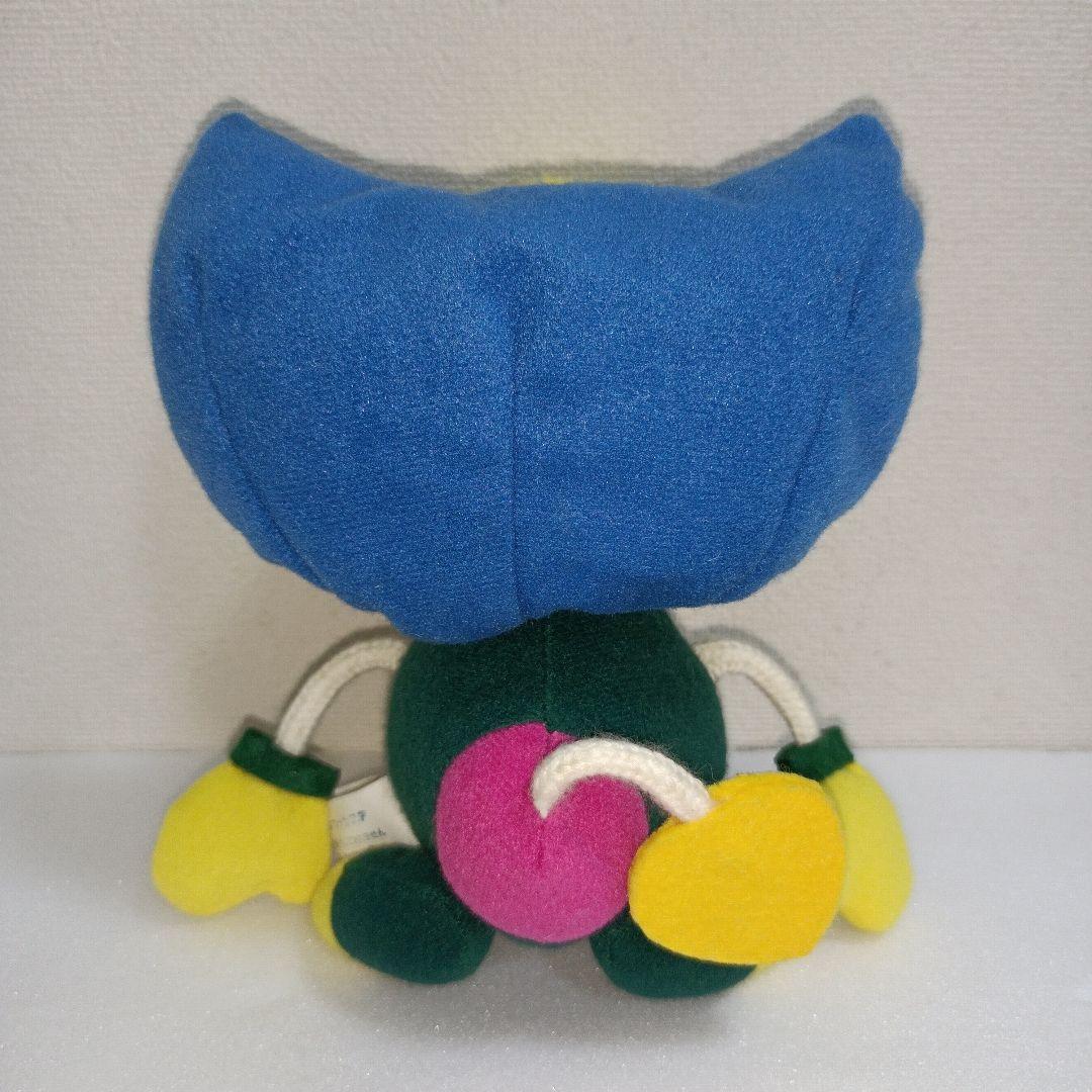 平成レトロ　NHK　ひとりでできるもん! ヤジャ魔　ぬいぐるみ　マスコット