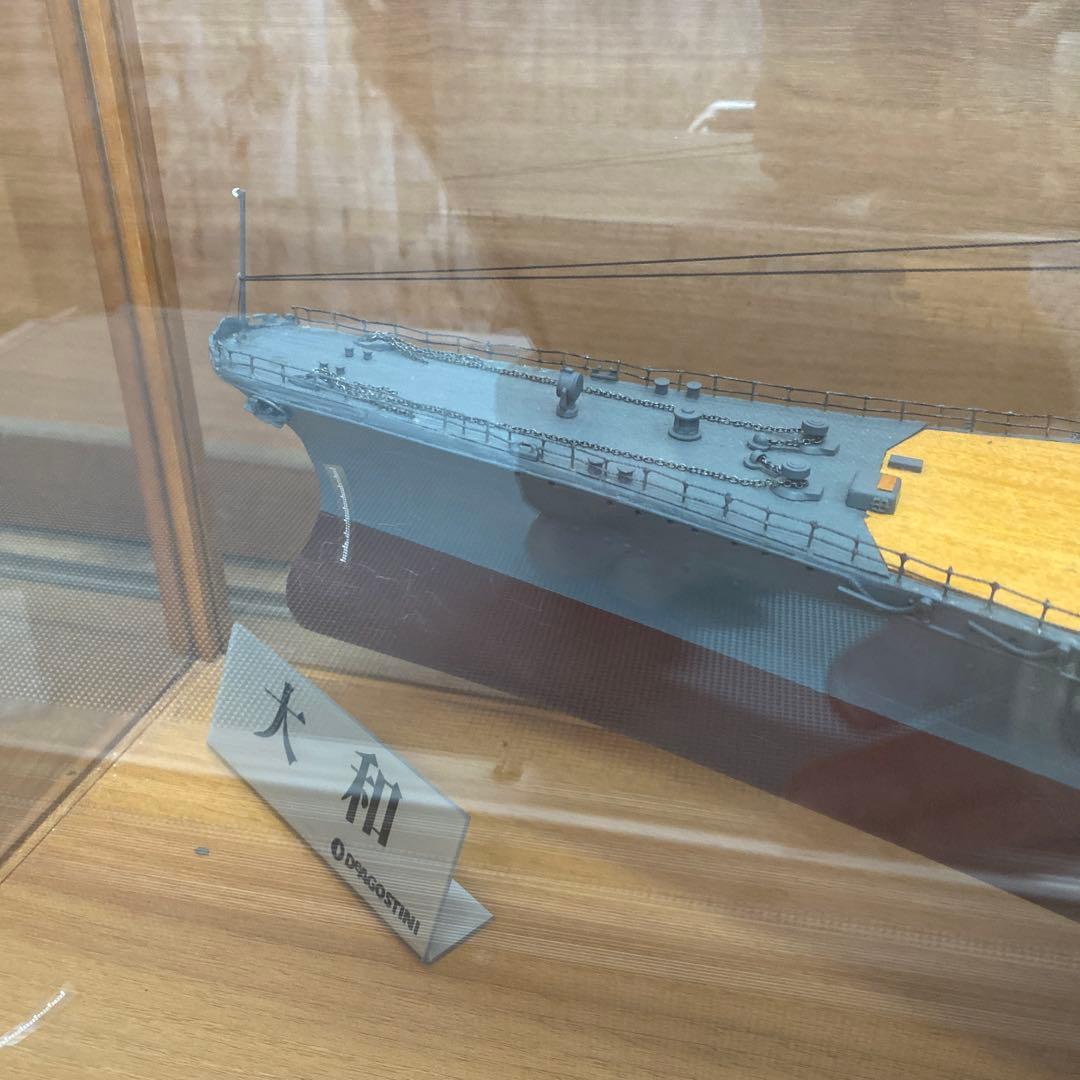 大和戦艦モデル 1/250スケール