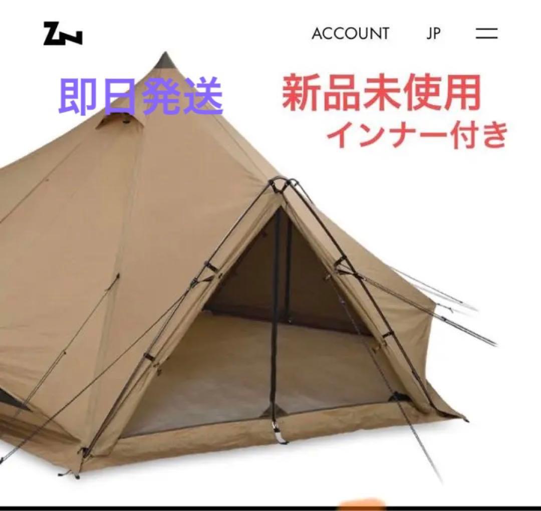 【新品未使用】ゼンイアーツ　ゼクーMインナーテント付！即日発送★