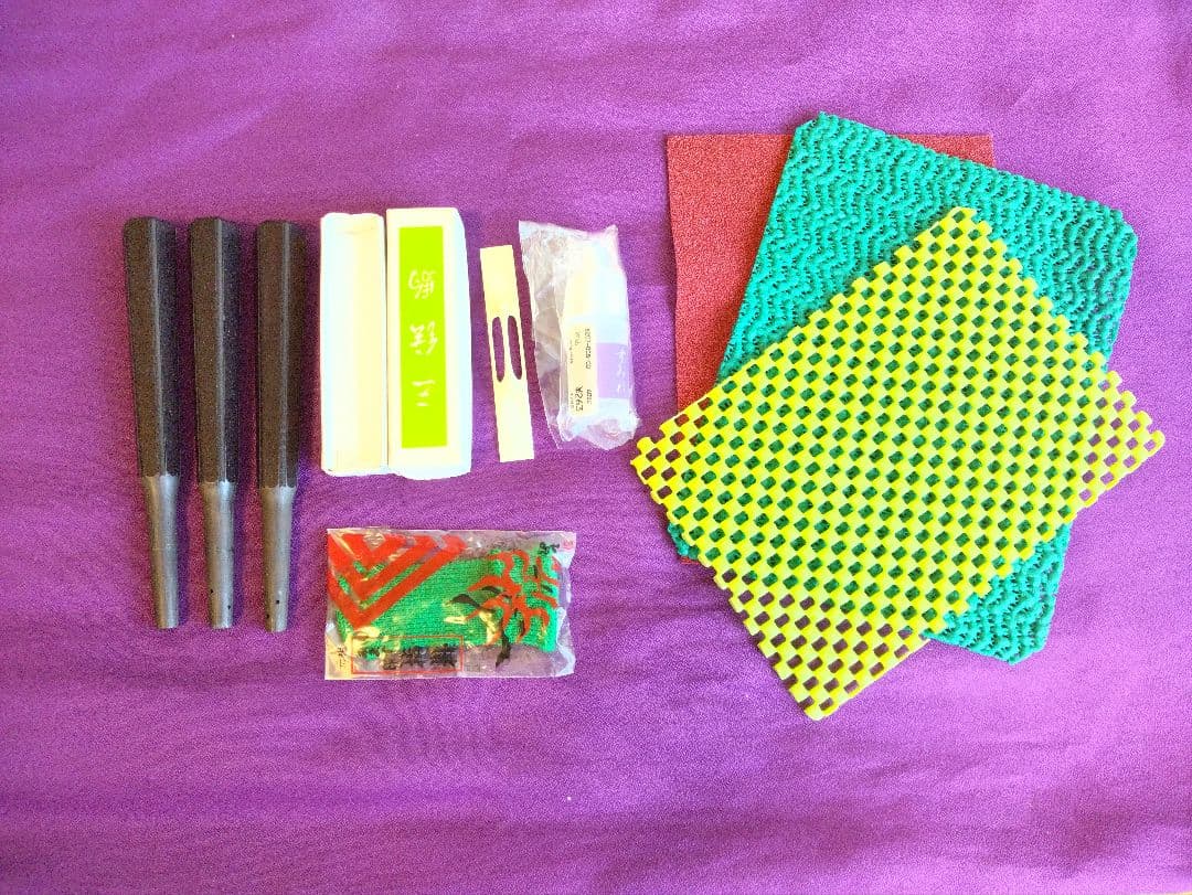 長唄用三味線 【長かばん 他小物多数】